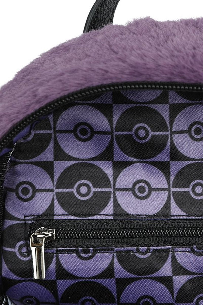 Pokémon - Gengar - Novelty Backpack - Rugzak