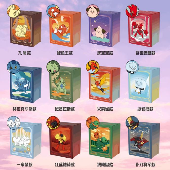 Pokémon Illustration Rare Metal Deck Box - Blind box