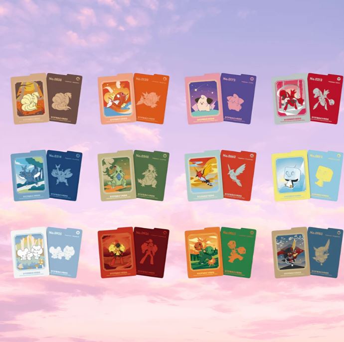 Pokémon Illustration Rare Metal Deck Box - Blind box