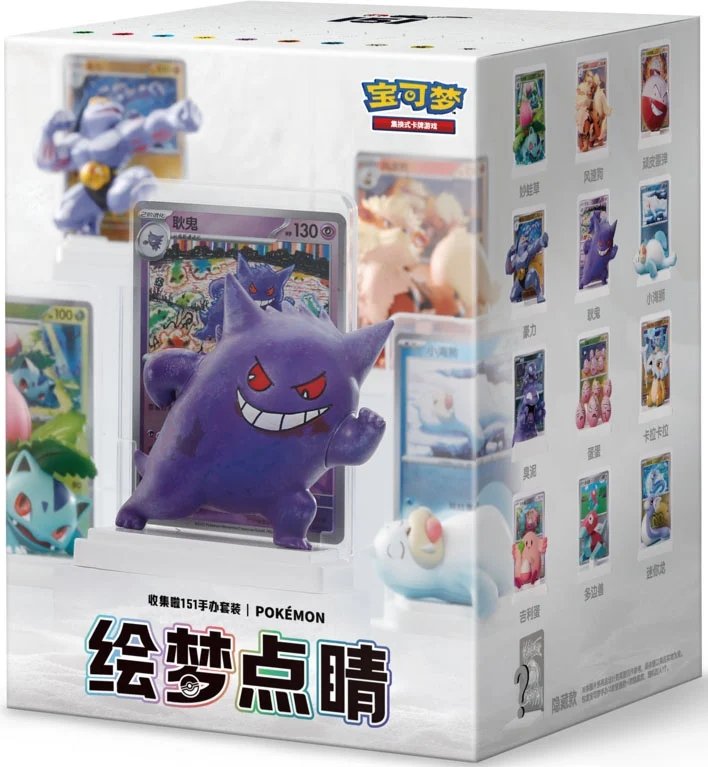 Pokemon 151 - Dream Painting Figure Set –  Collection Blind Box