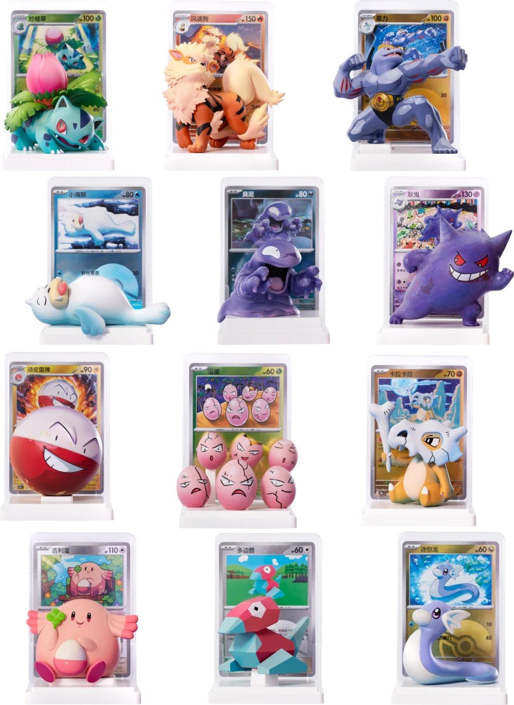 Pokemon 151 - Dream Painting Figure Set –  Collection Blind Box