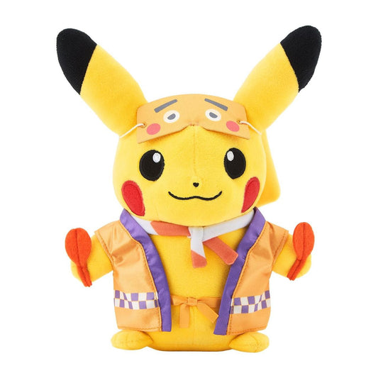 Pokémon Center Original Plush: Niwaka Mask Pikachu – Pokémon Center Fukuoka R Knuffel