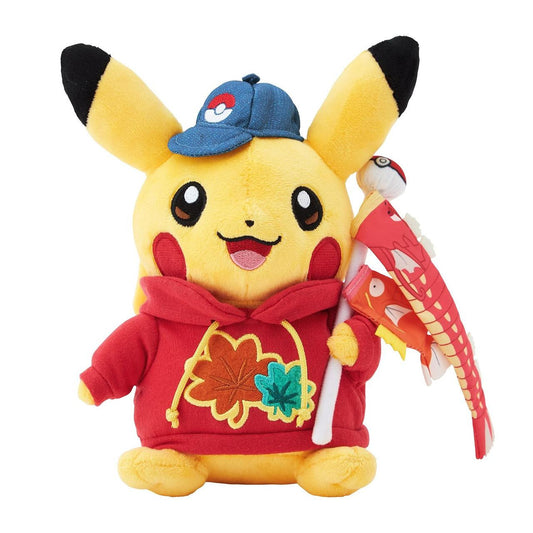 Pokemon Center Original Plush Pikachu And Pokemon Banner Pokemon Center Hiroshima R Knuffel