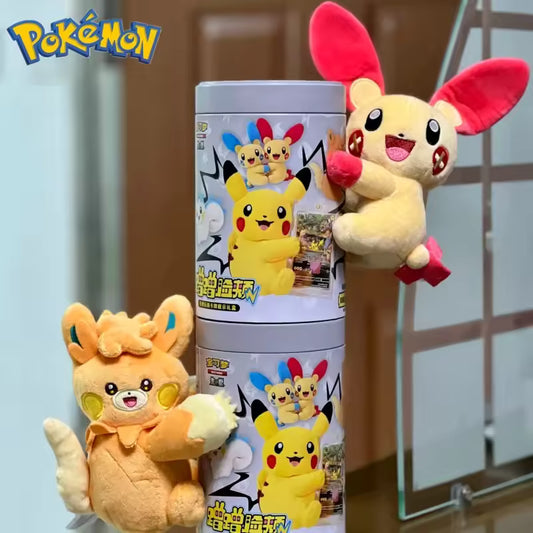 Pokemon Nuzzle Cheeks Plush Blind Box - Mystery Blik