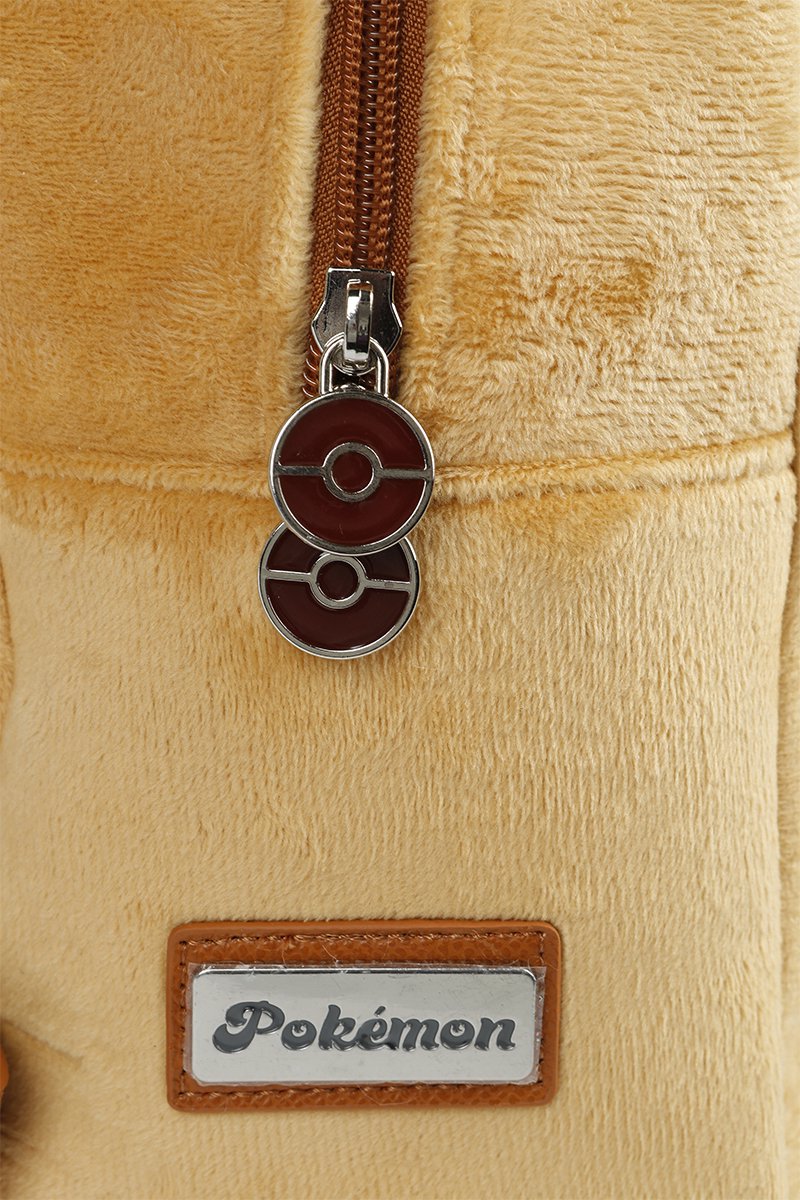Pokémon - Eevee - Novelty Backpack - Rugzak
